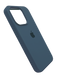 Силіконовий чохол Full Cover для iPhone 15 Pro saphire