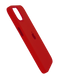 Силіконовий чохол with MagSafe для iPhone 12/12 Pro red