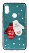 Накладка Christmas Case для Xiaomi Redmi Note 6 Pro