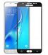 Захисне 5D скло Glass для Samsung J7 Prime black