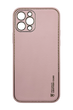 Чехол кожа Xshield для iPhone 12 Pro pink