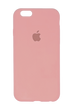 Силиконовый чехол Full Cover для iPhone 7/8 peach