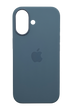Силіконовий чохол with MagSafe для iPhone 17 anchor blue 1:1 Smart animation з кнопкою