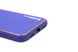 Чохол шкіра Xshield для iPhone 11 ultra violet