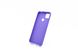 Силіконовий чохол Soft feel для Xiaomi Redmi 9C violet candy