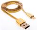 USB кабель Remax RC-016i iPhone1м Gold