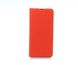 Чохол книжка FIBRA для Samsung A50/A30S red
