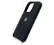 Силіконовий чохол Full Cover для iPhone 15 Pro black