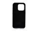 Силіконовий чохол Full Cover для iPhone 15 Pro black