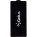 Защитное стекло Gelius Full cover Ultra Thin для Xiaomi Redmi 8/8A black 0.25mm