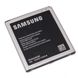 Аккумулятор для Samsung EB-BG530CBE