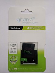 Аккумулятор Grand Premium для Samsung X200