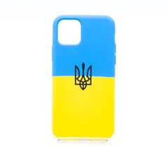 Силіконовий чохол Full Cover для iPhone 11 Pro Ukraine