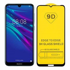 Защитное 9D стекло Full Glue для Huawei Y7 Prime 2018 Black SP