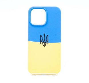 Силіконовий чохол Full Cover для iPhone 14 Pro Max Ukraine