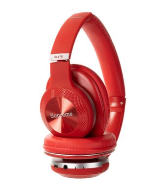 Bluetooth stereo headset Elite Sypreme red