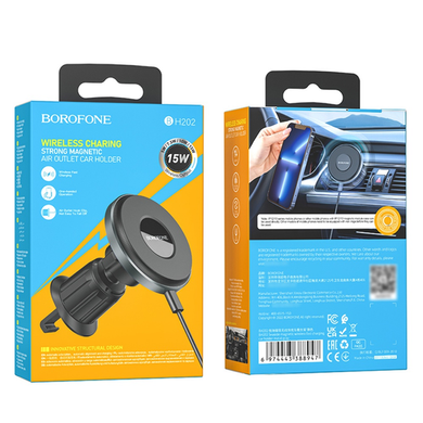 Автодержатель с беспроводным ЗУ BOROFONE BH202 magnetic ws Ms (air outlet) 5W/7.5W/10W/15W