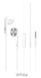 Навушники Hoco M73 Joan Universal з мікроф. white