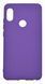Силиконовый чехол Full Cover для Xiaomi Redmi Note 5/5 Pro purple