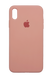 Силиконовый чехол Full Cover для iPhone X/XS peach