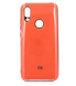 Накладка Soft Glass для Xiaomi Redmi 7 coral