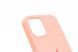 Силиконовый чехол Full Cover для iPhone 12/12 Pro coral