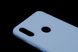 Силиконовый чехол Full Cover SP для Huawei Y6 2019 mist blue