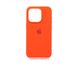 Силіконовий чохол Full Cover для iPhone 15 Pro red