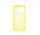 Силіконовий чохол Full Cover для iPhone 15 Pro Max yellow