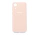Силіконовий чохол Full Cover для Samsung A03 Core pink sand