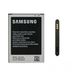 Аккумулятор для Samsung B500AE (i9190 Galaxy S4 mini) AAA