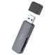 Картридер Hoco HB45 Spirit 2-in-1 USB 3.0 gray