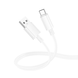 USB кабель Borofone BX112 Lemon USB to Type-C 3.0A 1m White