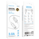 USB кабель Borofone BX112 Lemon USB to Type-C 3.0A 1m White