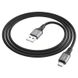 USB кабель Hoco X86 Spear Silicone Micro 2.4A 1m black