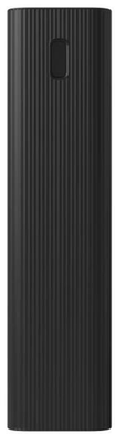 Power Bank Xiaomi 30000mAh 18W (BHR9126GL) black