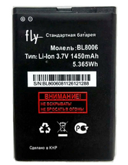 Аккумулятор для FLY BL8006 (DS133) 1450 mAh