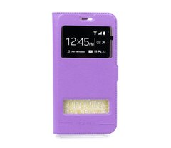 Чехол книжка Momax для Huawei Y6/2018 violet