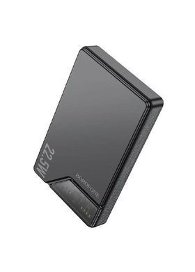 Power Bank Borofone BJ49 Astute 22.5W+PD20W compatible magnet 10000mAh black