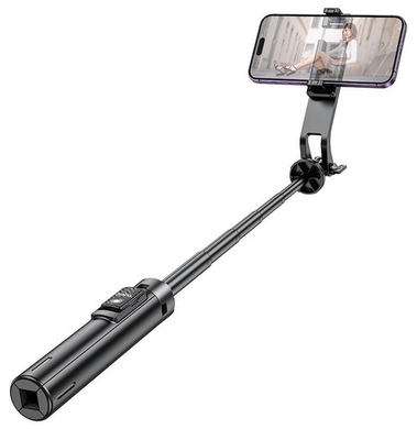Селфі палка Monopod Hoco K21 з триногами+знімний ВТ пульт black