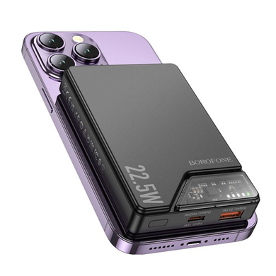 Power Bank Borofone BJ49 Astute 22.5W+PD20W compatible magnet 10000mAh black