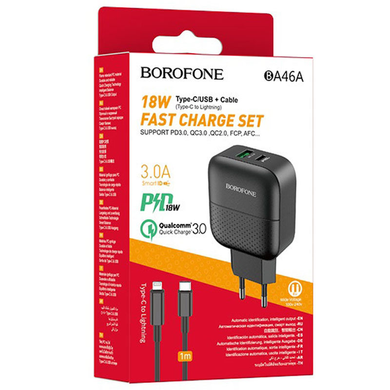 Мережевий зарядний пристрій Borofone BA46A Premium PD+QC3.0 1USB/3A TYPE-C to Lightning (EU) black