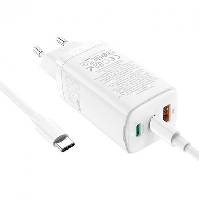 МЗП Hoco N16 GaN/65W+QC3.0 USB-A/USB-C/USB-C Type-C to Type-C 1m White
