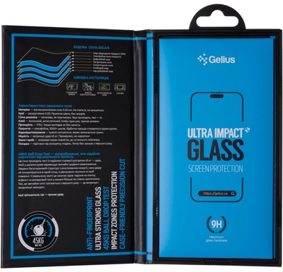 Захисне скло Gelius Ultra Impact для iPhone 17 Pro black