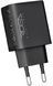 Сетевое зарядное устройство Ridea RW-20220 Rapid Duo 1USB/1USB-C QC/PD 20W black