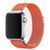 Ремешок Apple Watch Milanese loop 38mm/40mm/41mm papaya (Box)