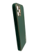 Чехол кожа Xshield для iPhone 12 Pro army green