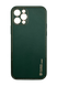 Чехол кожа Xshield для iPhone 12 Pro army green