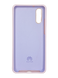 Силіконовий чохол Silicone Cover для Huawei P20 Light purple Full Protective