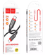 PD Кабель HOCO X59 Victory Type-C - to - Type-C 60W/3A/2m. black